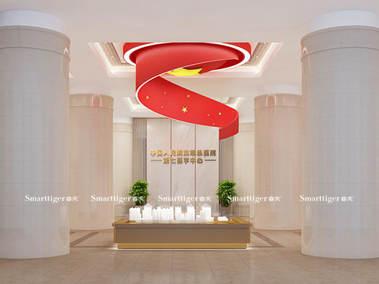 解放军总医院第七医学中心(原陆军总医院)室内军史长廊设计、室外文化氛围营造